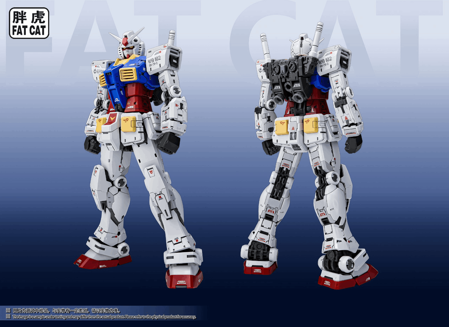 sbornaya-model-fat-cat-1-100-rx-78-2-2.0-ver.-gundamYzK9m3x